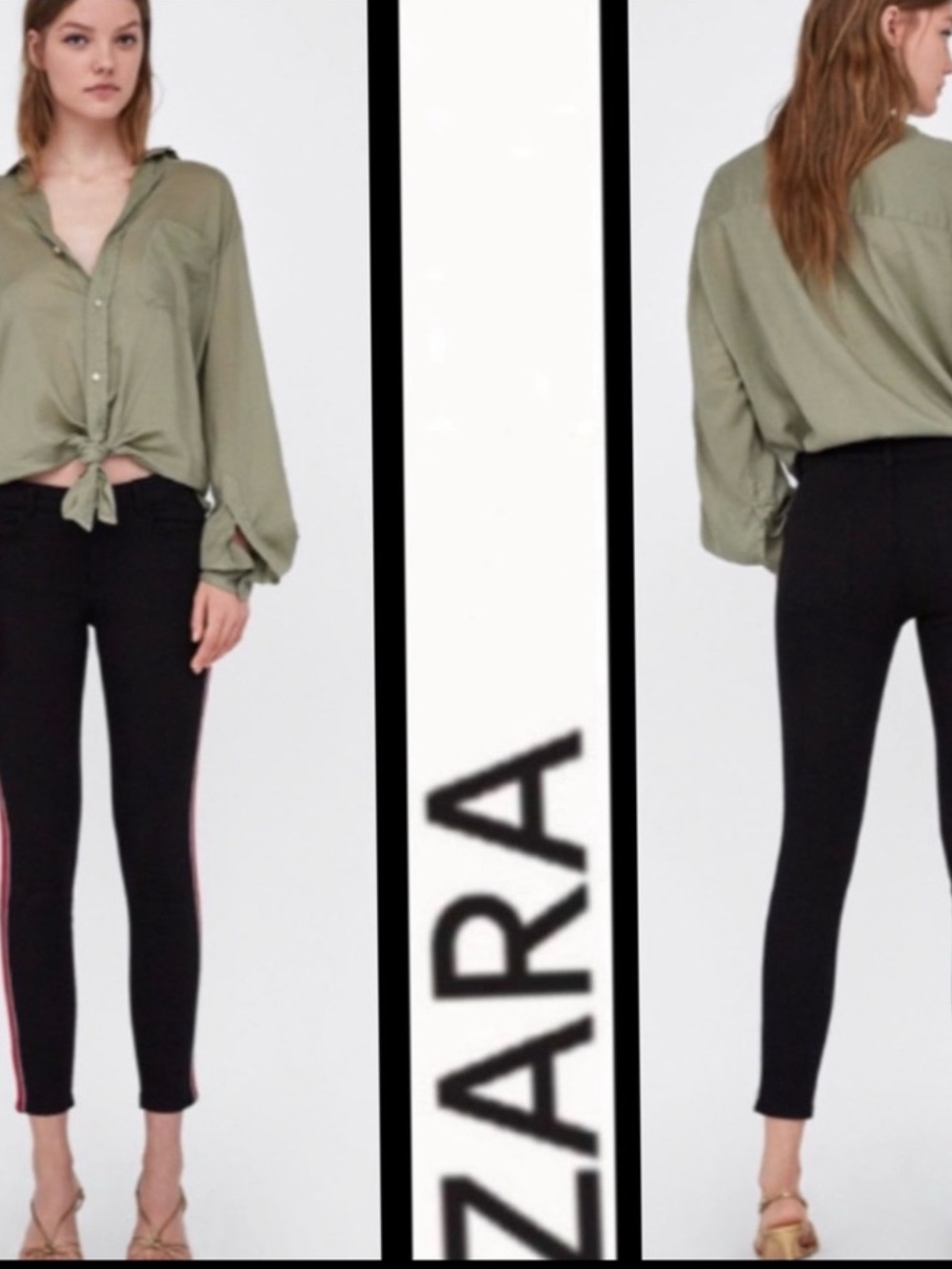 NWT ZARA Z1975 Jeans w/ Side Stripes - Picture 4 of 8